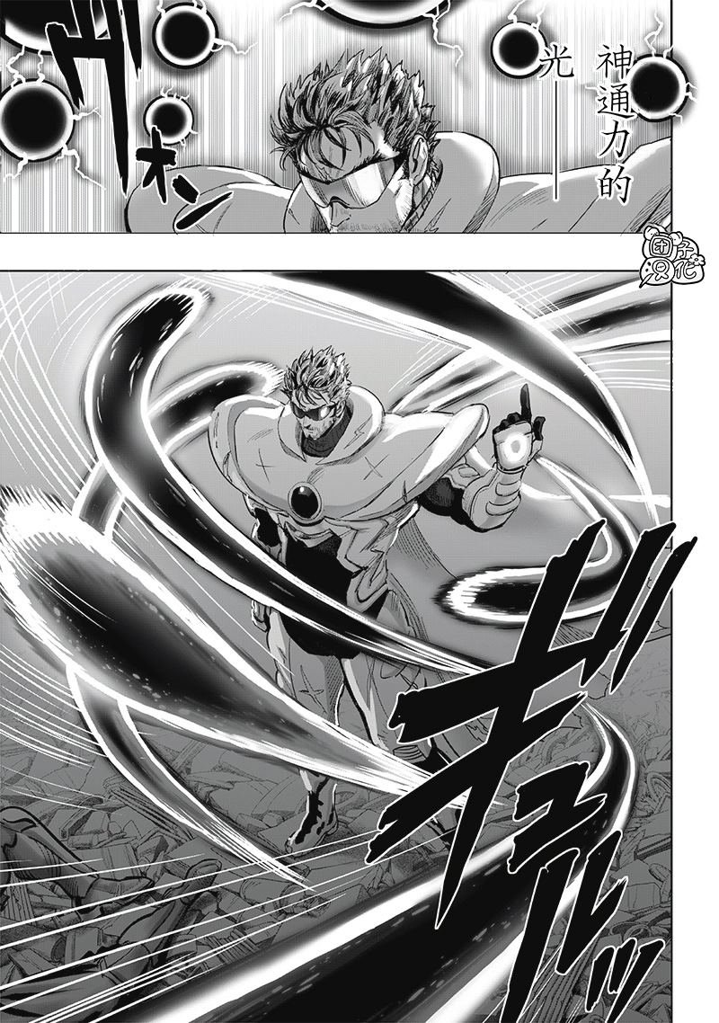 第252话
