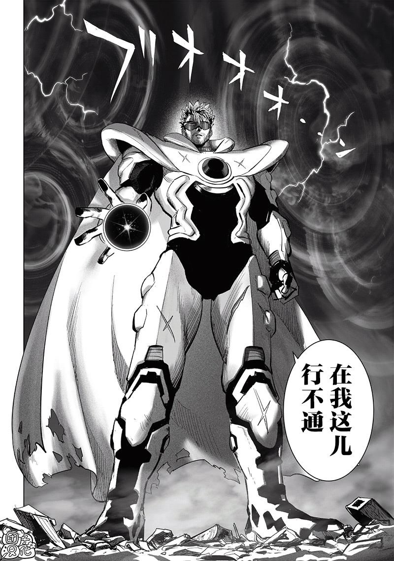 第252话