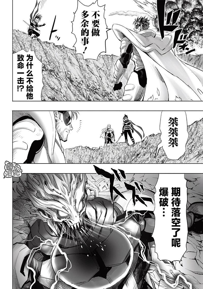 第252话