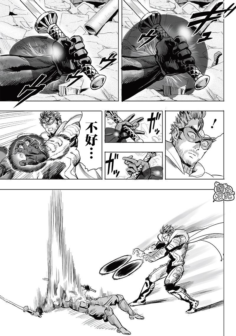 第252话