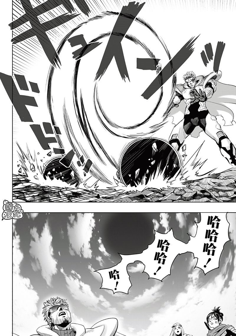 第252话