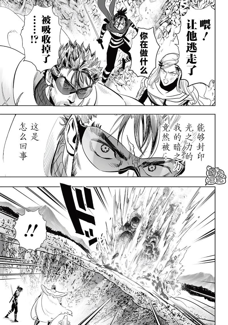 第252话