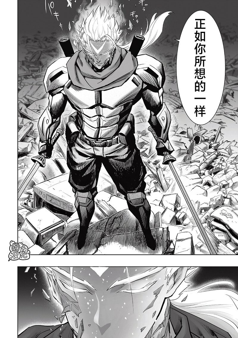 第253话