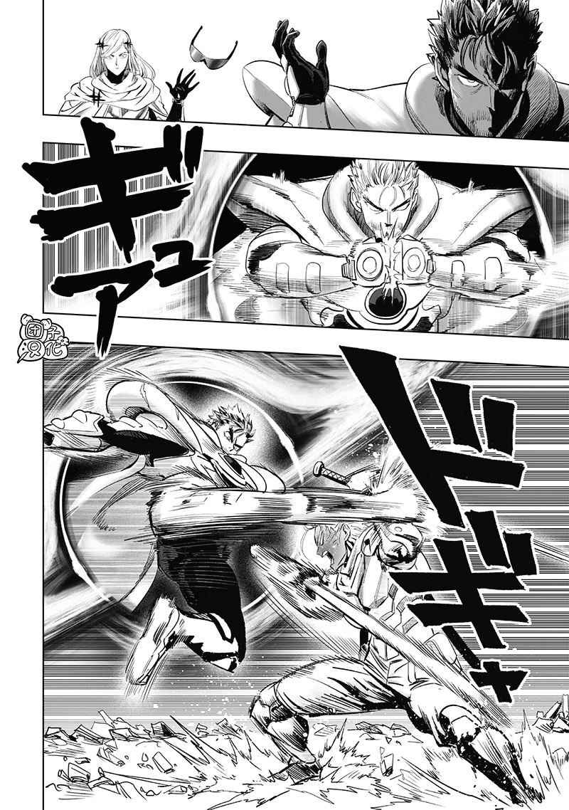 第253话