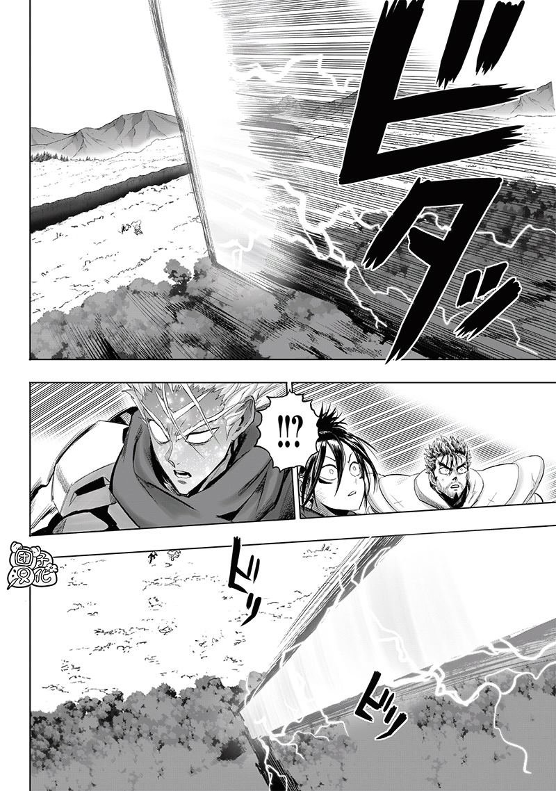 第254话