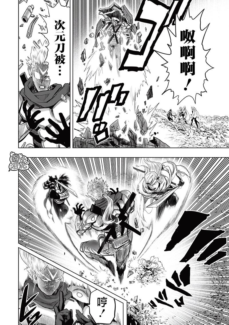 第254话