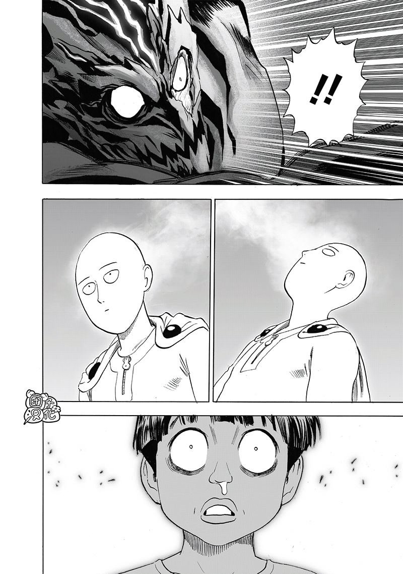 单行本32卷