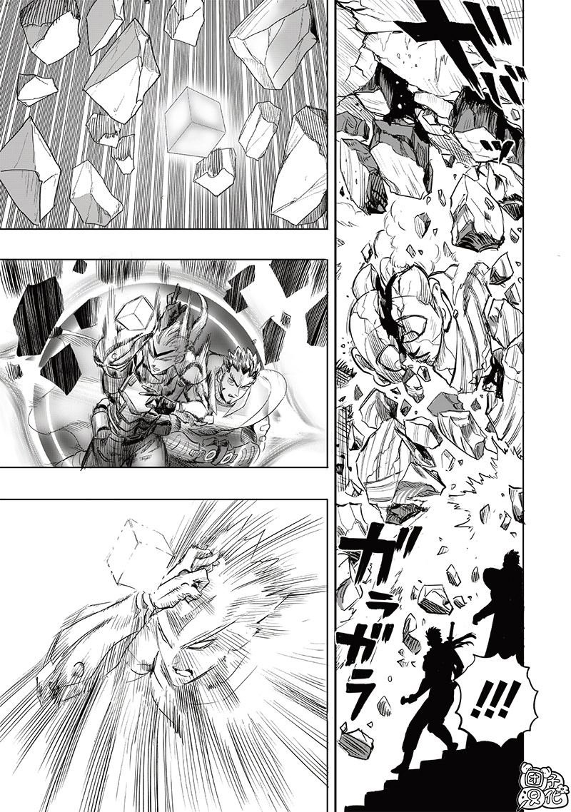 第255话