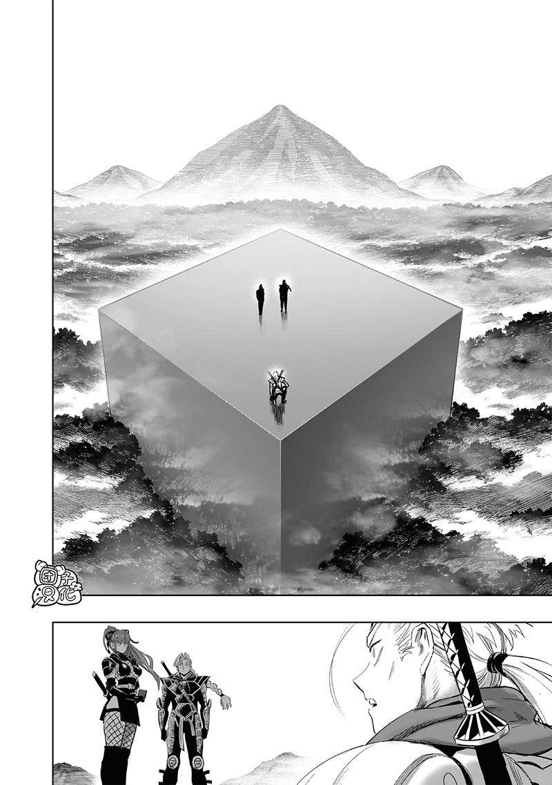 第255话