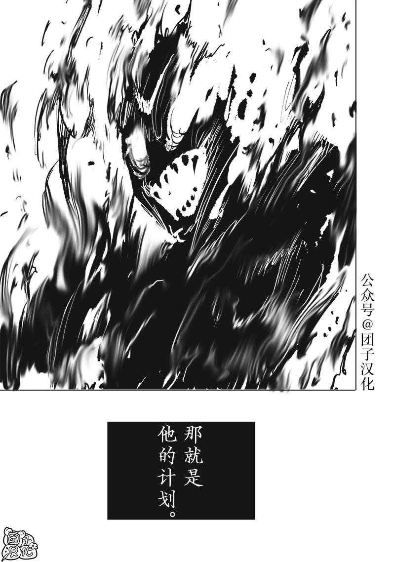 第256话