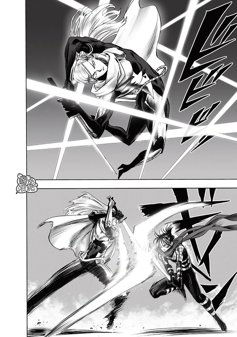 重置版243话