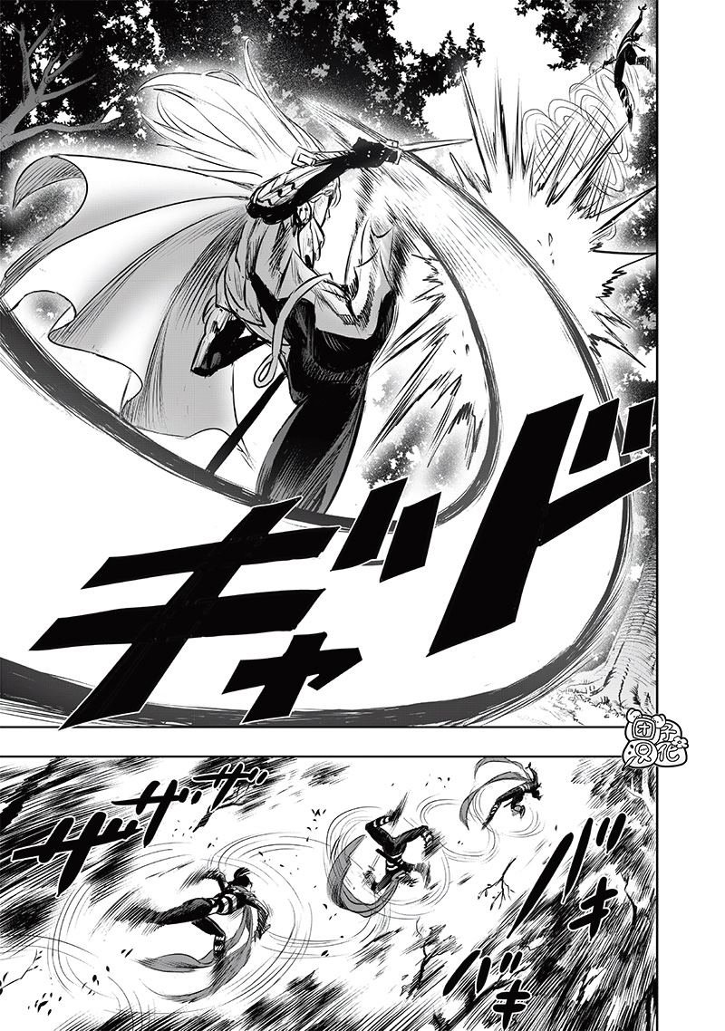 重置版243话
