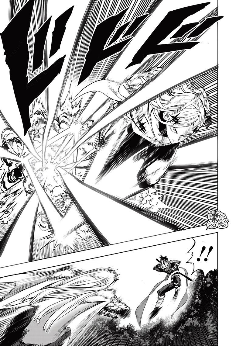 重置版243话