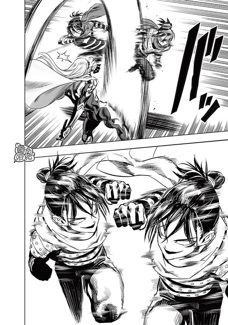 重置版243话