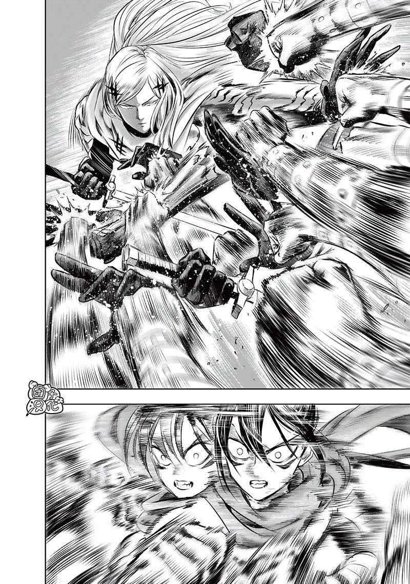 重置版243话