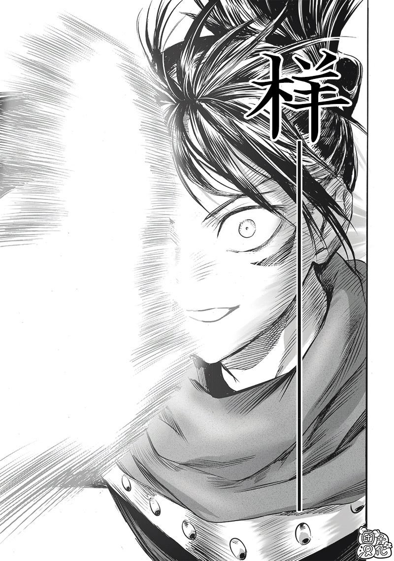 重置版243话