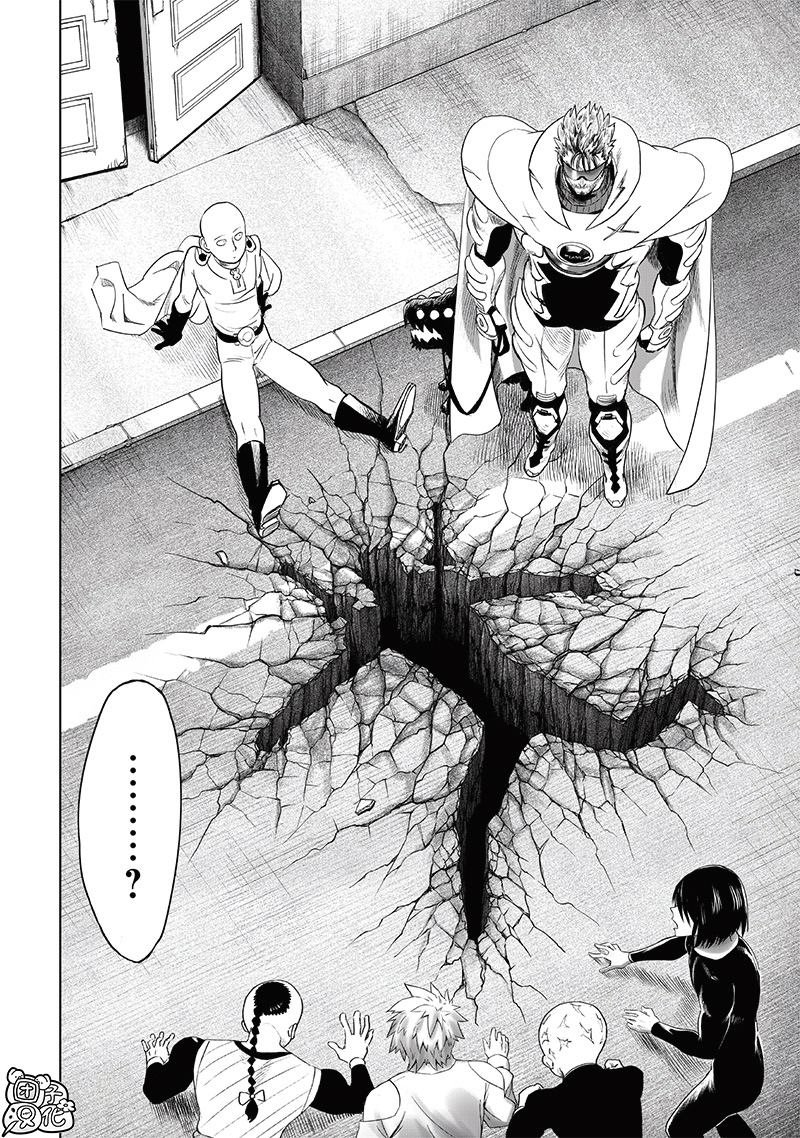 重置版246话