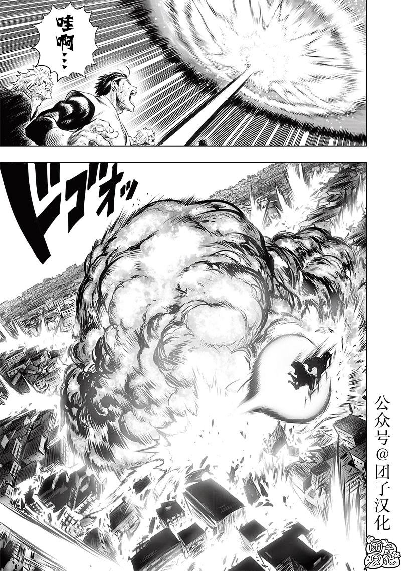 重置版246话