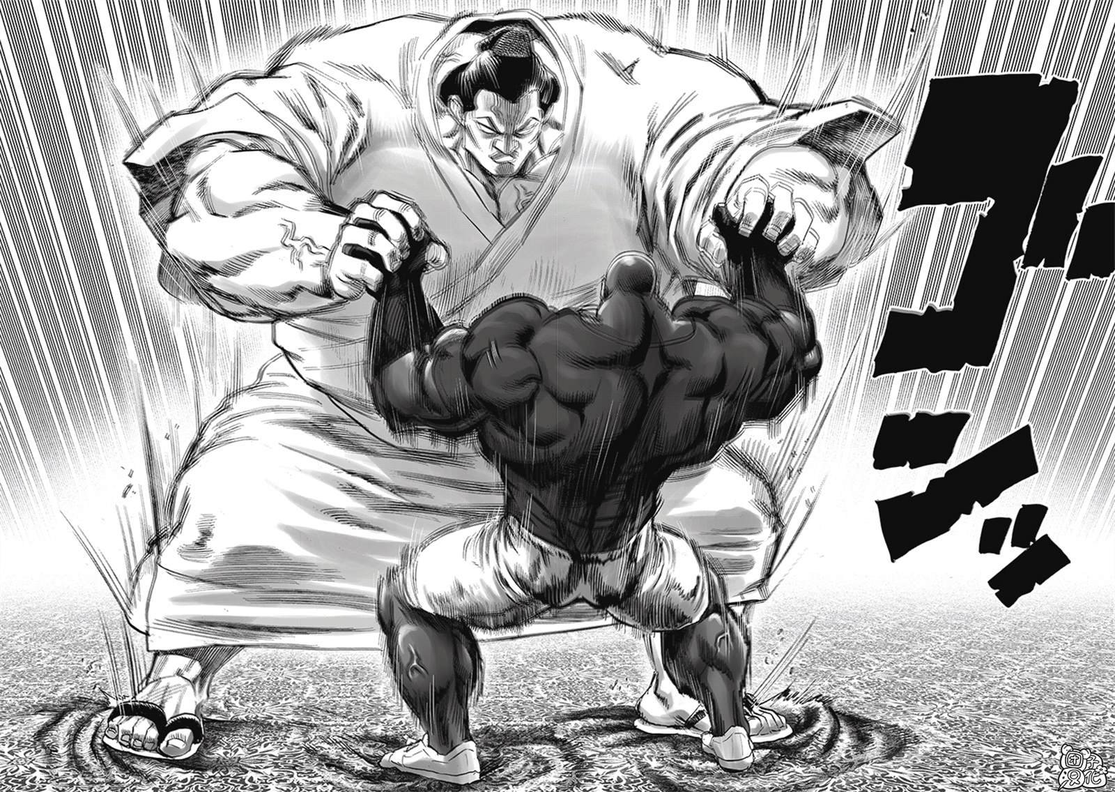 重置版251话