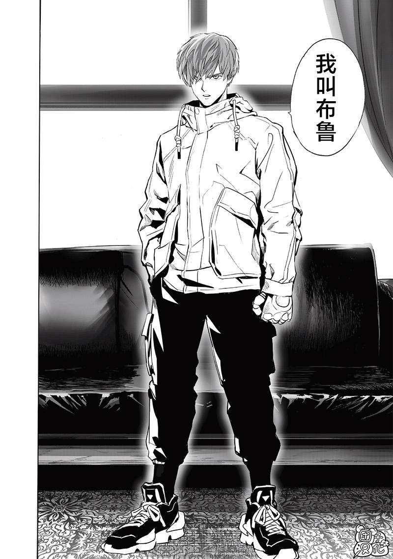 重置版253话