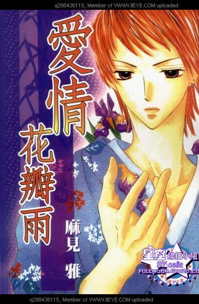 第1卷