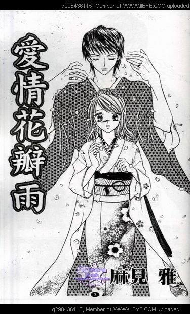 第1卷