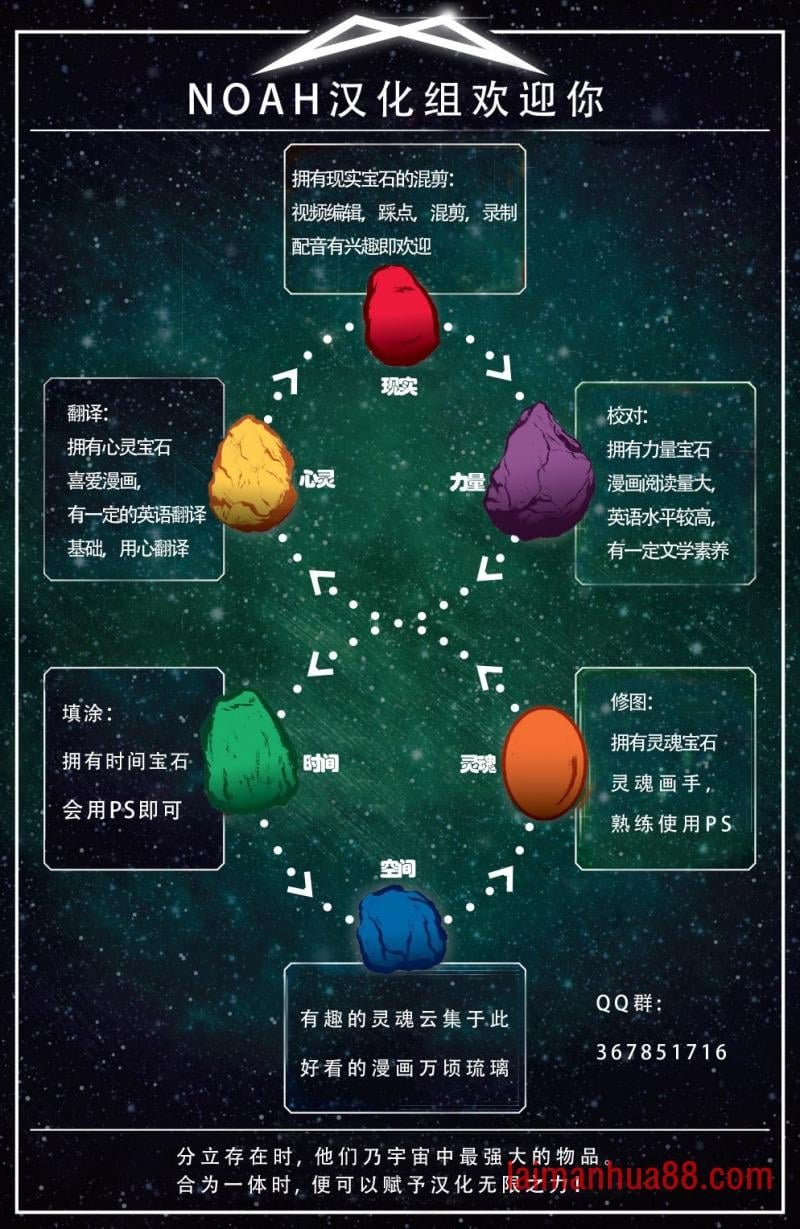 黑鹰#1