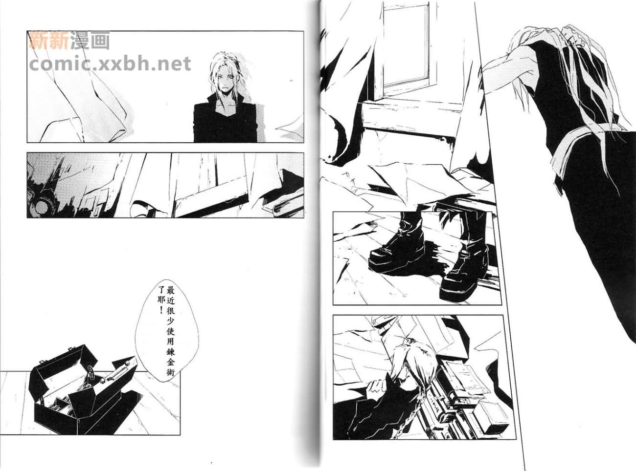 第1话