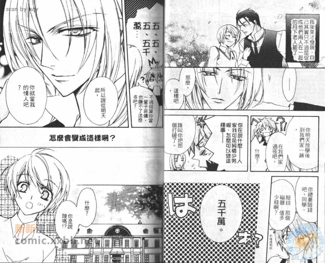 第1卷