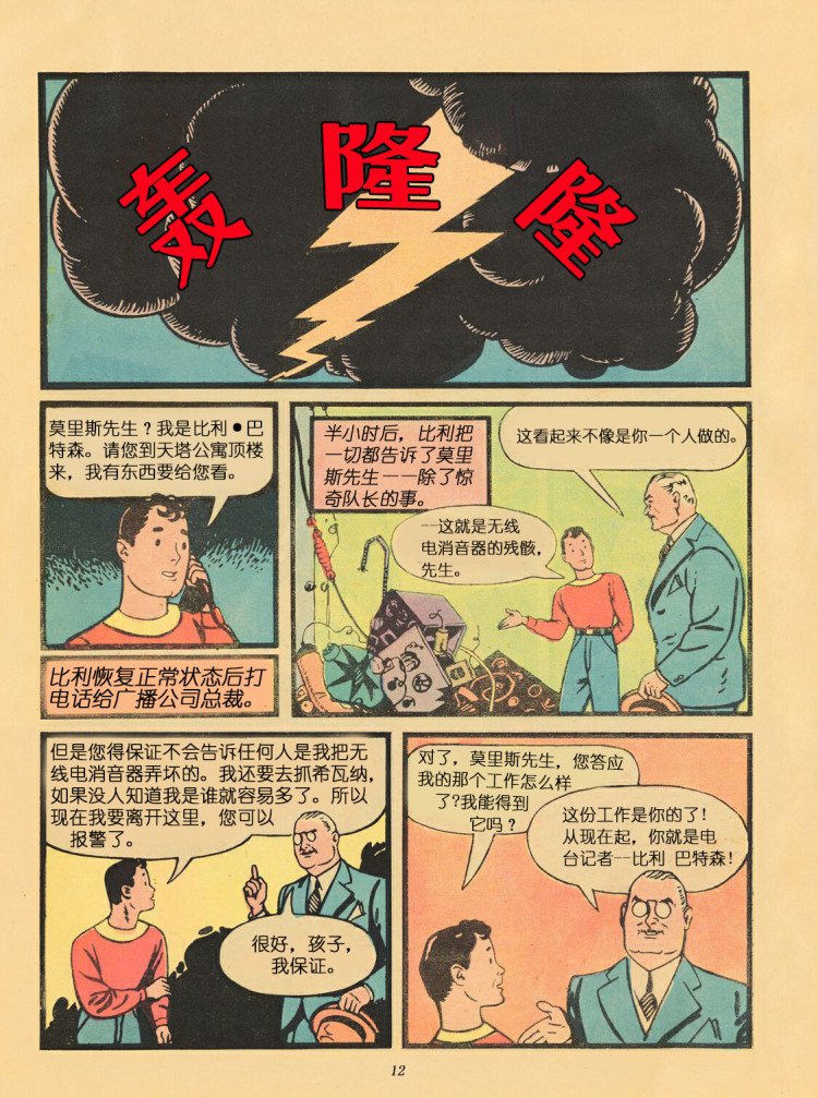 第01卷