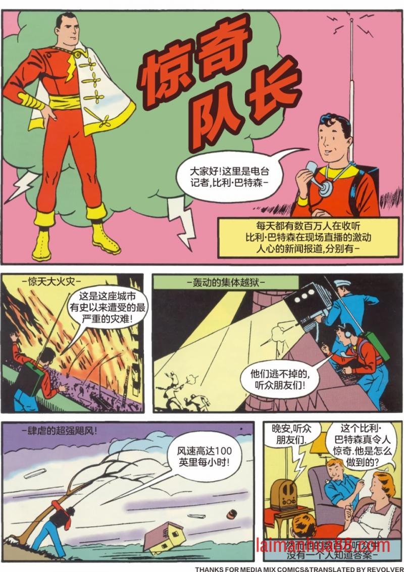 第02卷