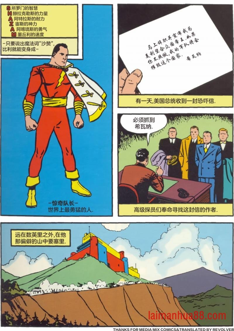 第02卷