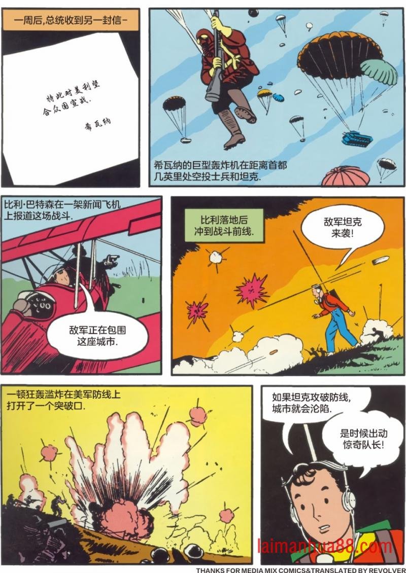 第02卷