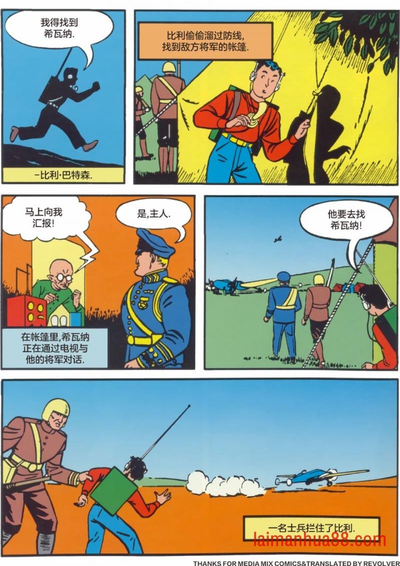 第02卷