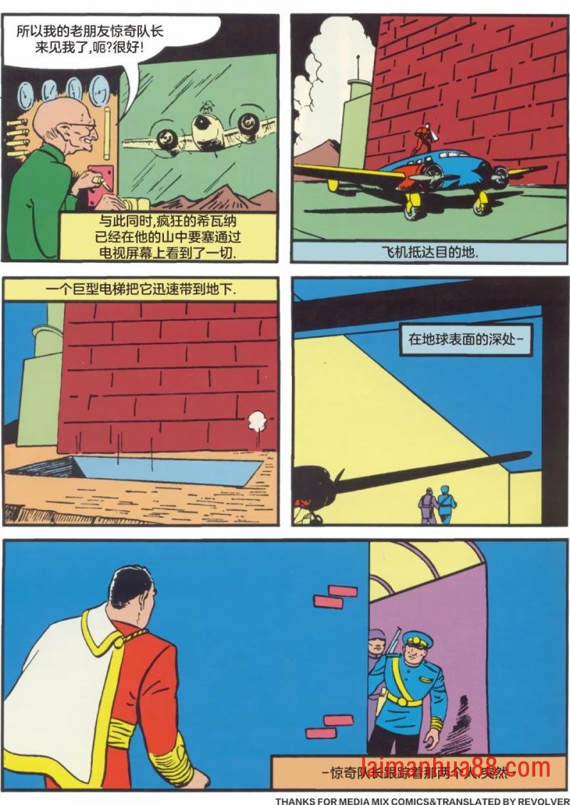 第02卷