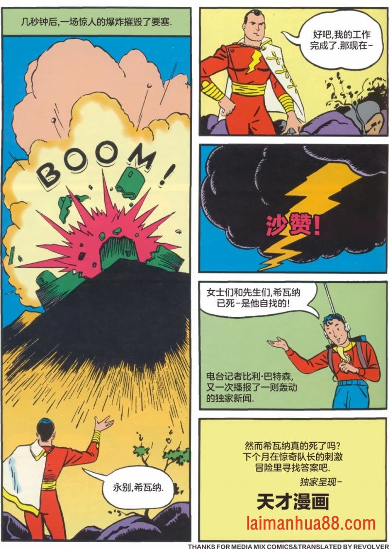 第02卷