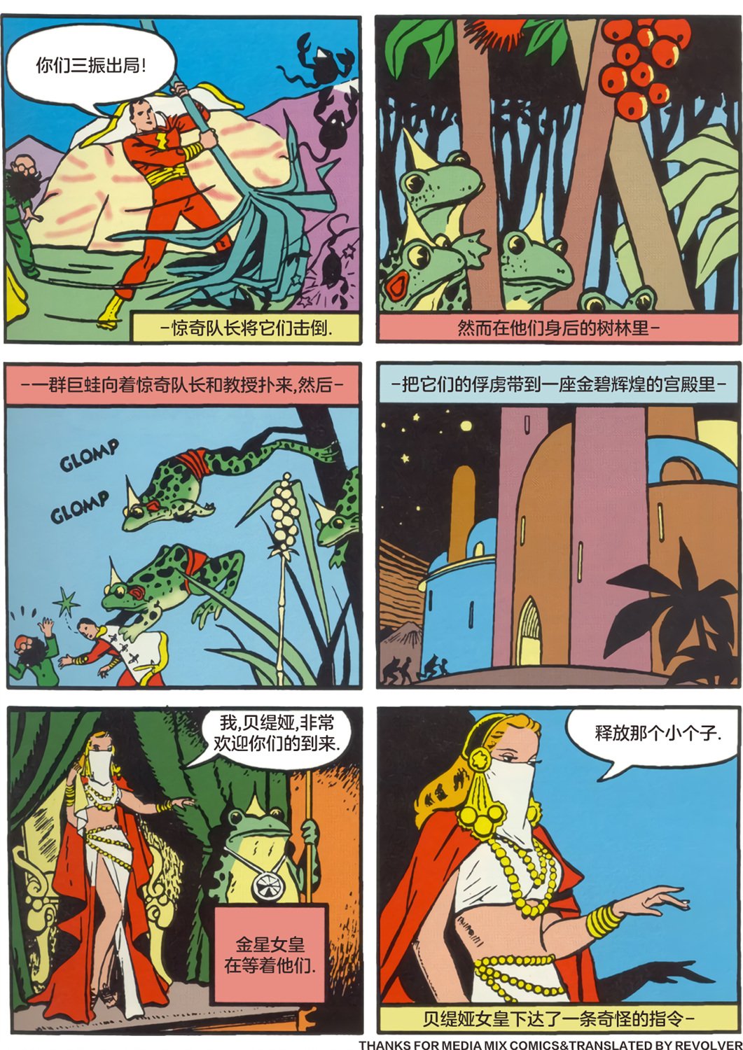 第03卷