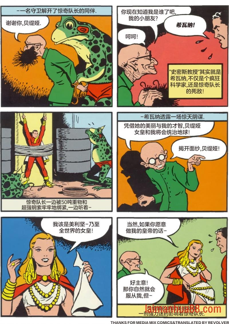 第03卷