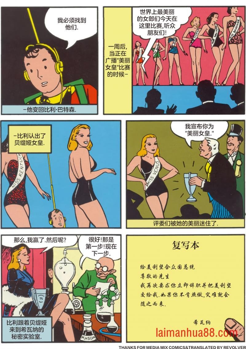 第03卷