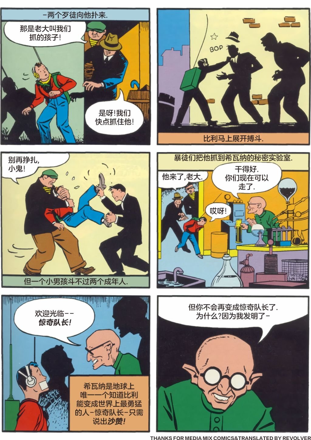 第04卷
