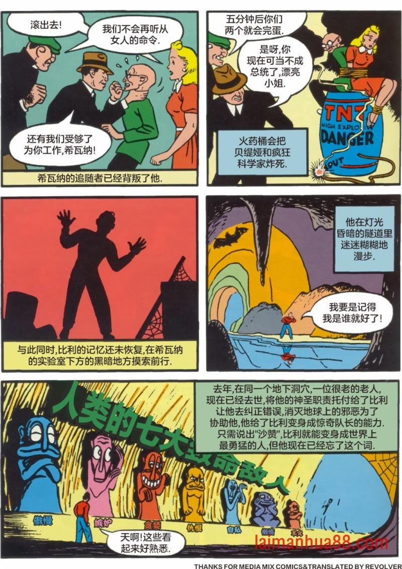 第04卷
