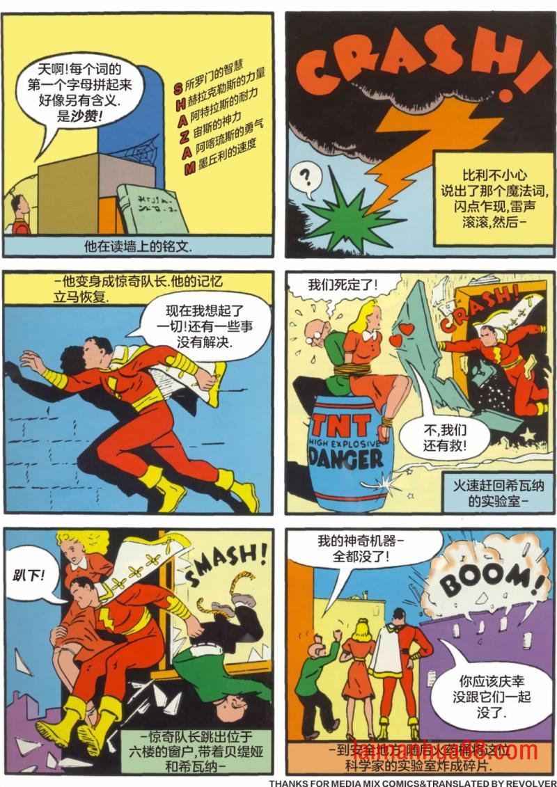 第04卷