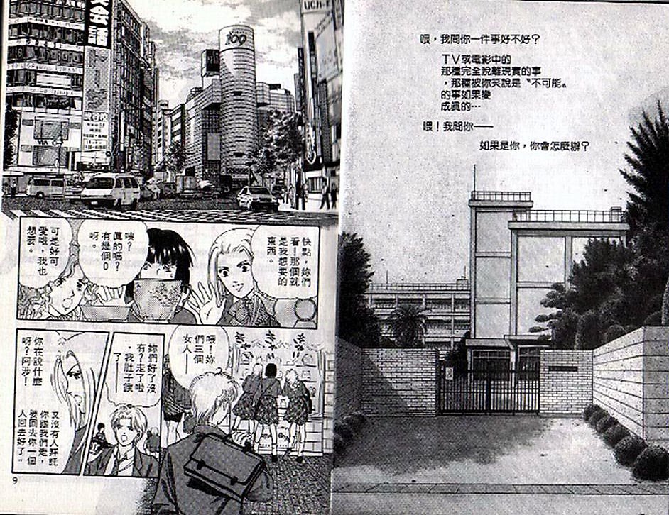 第1卷