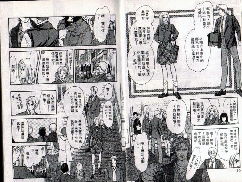 第1卷