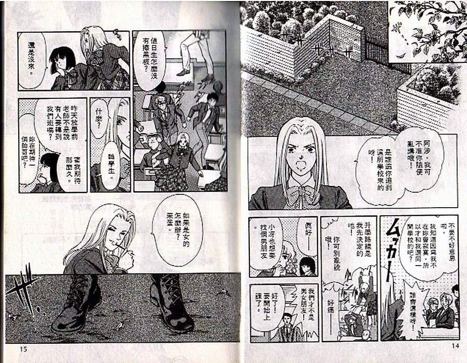 第1卷