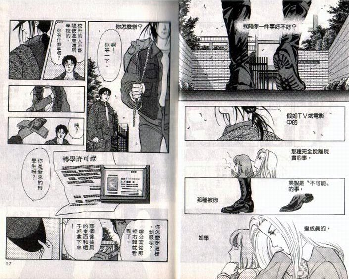 第1卷