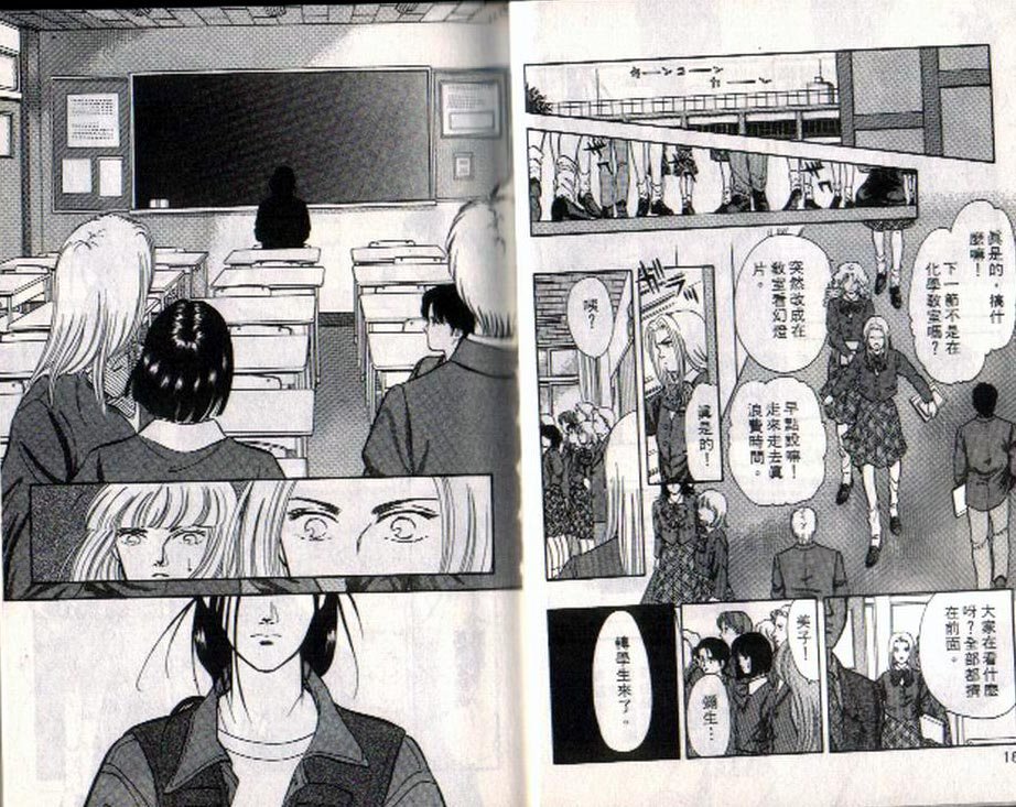 第1卷