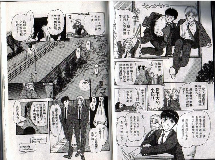 第1卷