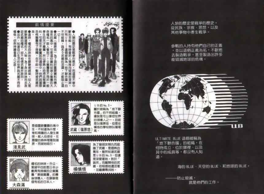 第10卷