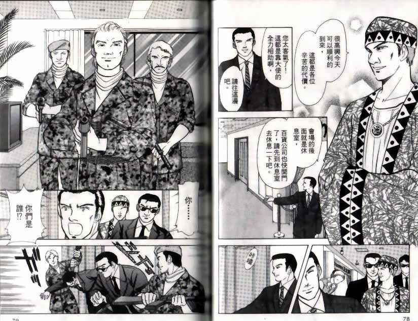 第10卷